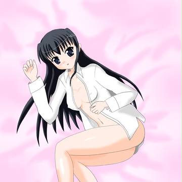 姫始め