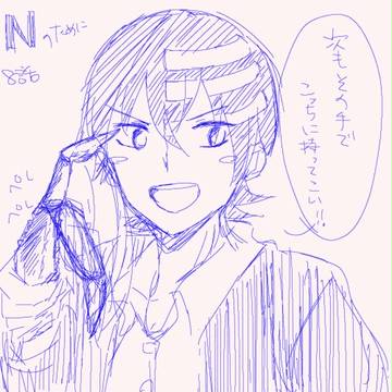 Log(2014②)