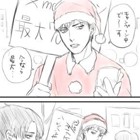 聖夜の夜(リヴァジャン)