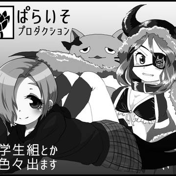 【告知！】シンステ3STEP参加します！！