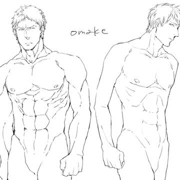 Page 5 thumbnail