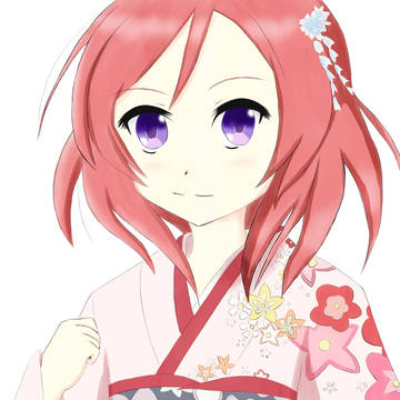 振袖の真姫ちゃん