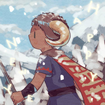 2015年賀