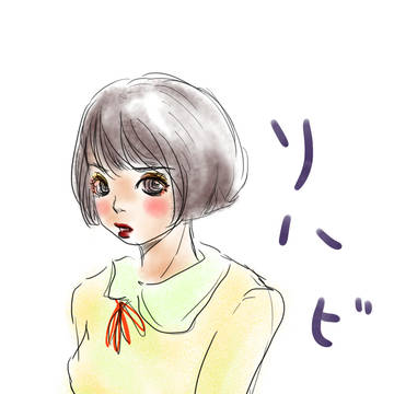 久しぶりに絵を描いた