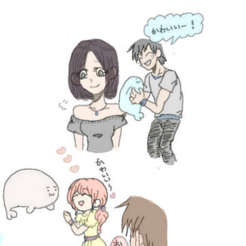 かわいい(:３っ)∋