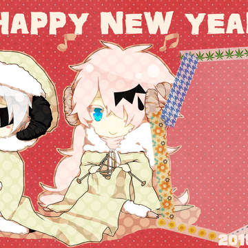 A HAPPY NEW YEAR!!