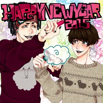 HAPPY NEW YEAR!!!!!!!