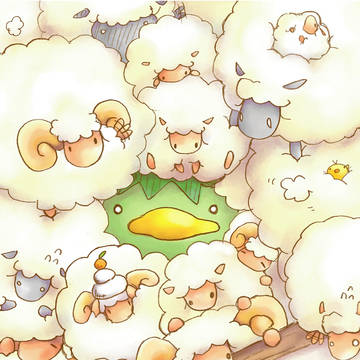 明けましておめでとうございます
