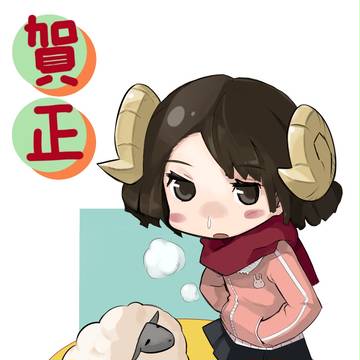2015年