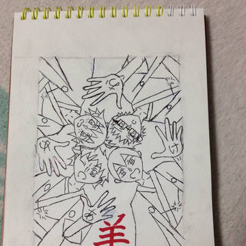 年賀状