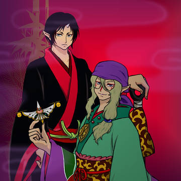 謹賀新年