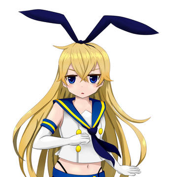 あけまして