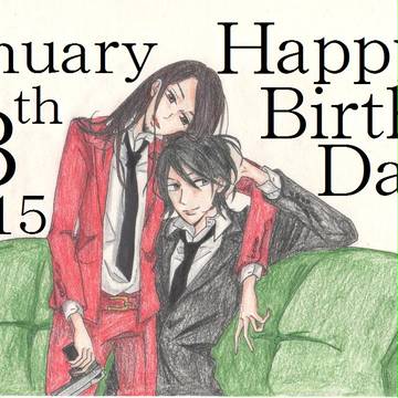 誕生日おめでとうございます！