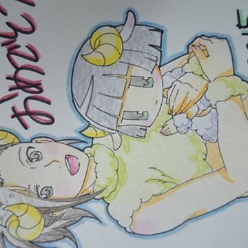 明けました。おめでとうございます。