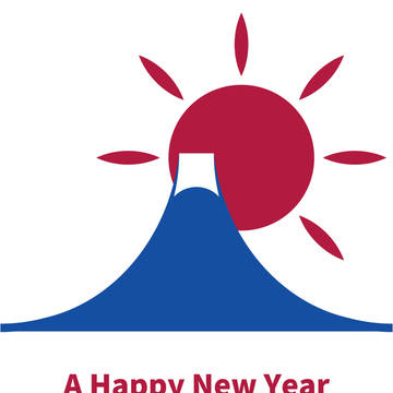 遅い年賀状