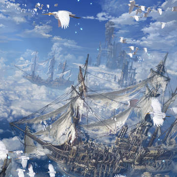 星渡りの旅団
