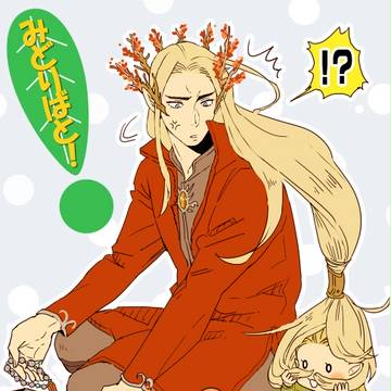 ホビットログ【腐あり】