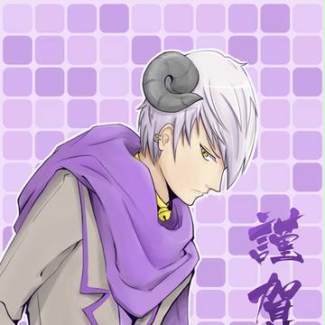 謹賀新年2015!