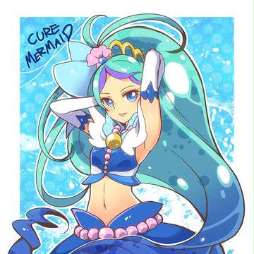 マーメイド