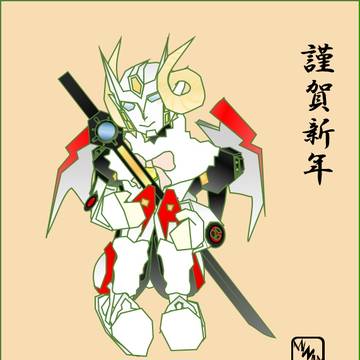 無題