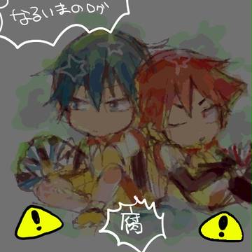 鳴今のまんが