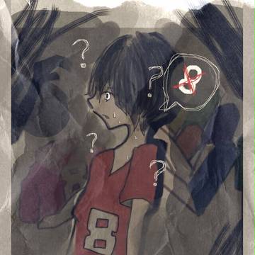 「え？……え？」