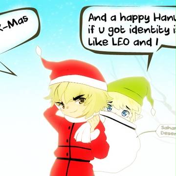 X-MAS