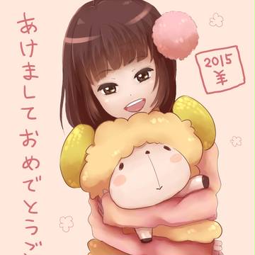 2015年
