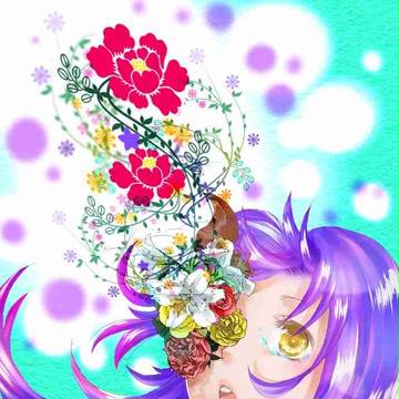 華鬼