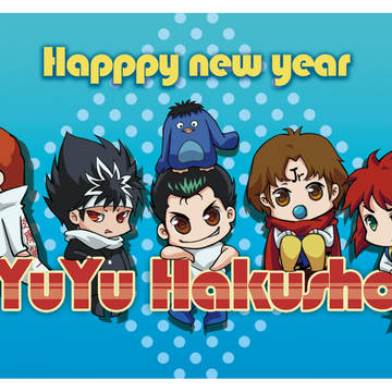 Happy New Year