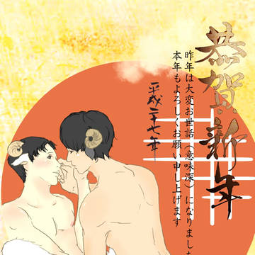 2015年