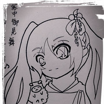 寒中見舞い