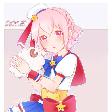 あけましておめでとうございます