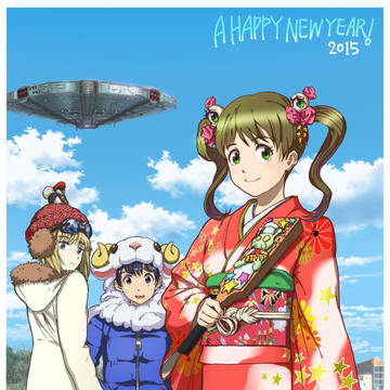 ☆2015年賀状☆
