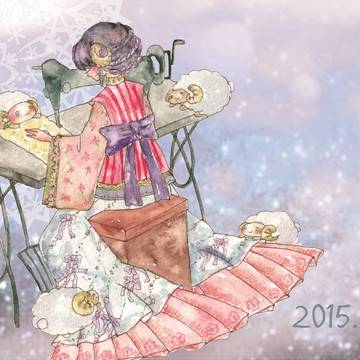 お年賀2015