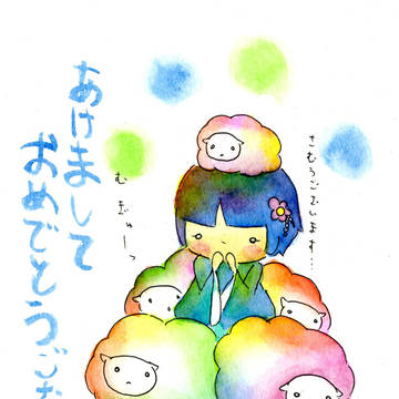 今年も寒うございます・・・
