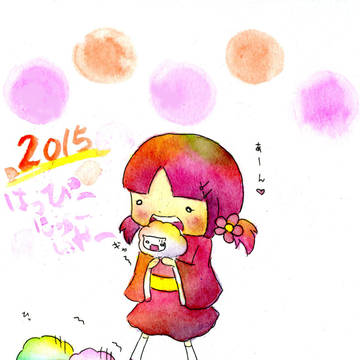 今年も食べます♪