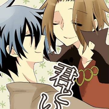 【新刊】クレアル本【ぼうけんの書。6】