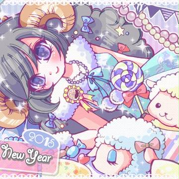 *:｡.2015 HAPPY NEW YEAR .｡:*