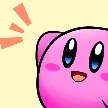 やあ！