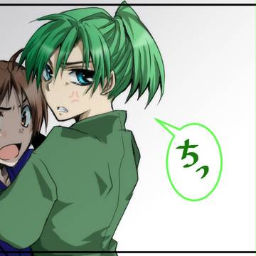 成長ろじいす