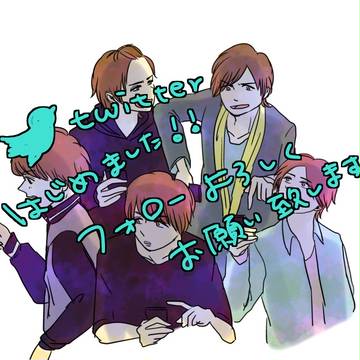 あけましておめでとうございます