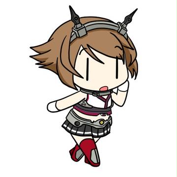 陸奥。