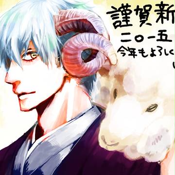 ジャンルごちゃまぜ