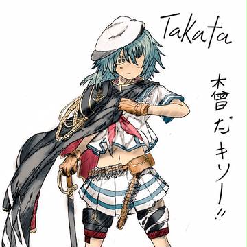 木曾 練習 トレス