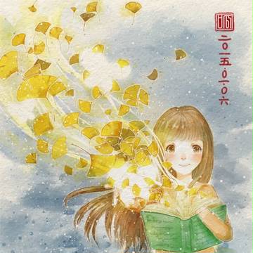 境