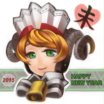 2015年あけましておめでとうございます