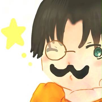 高尾なり！