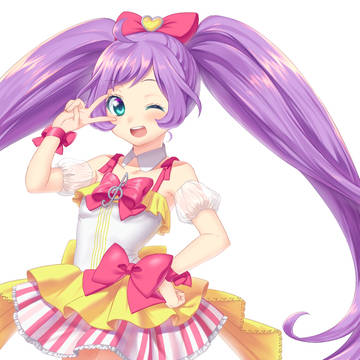 かしこま!
