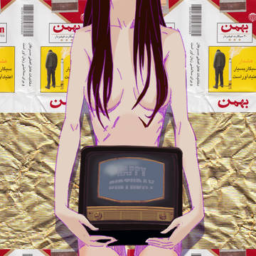 Taravision
